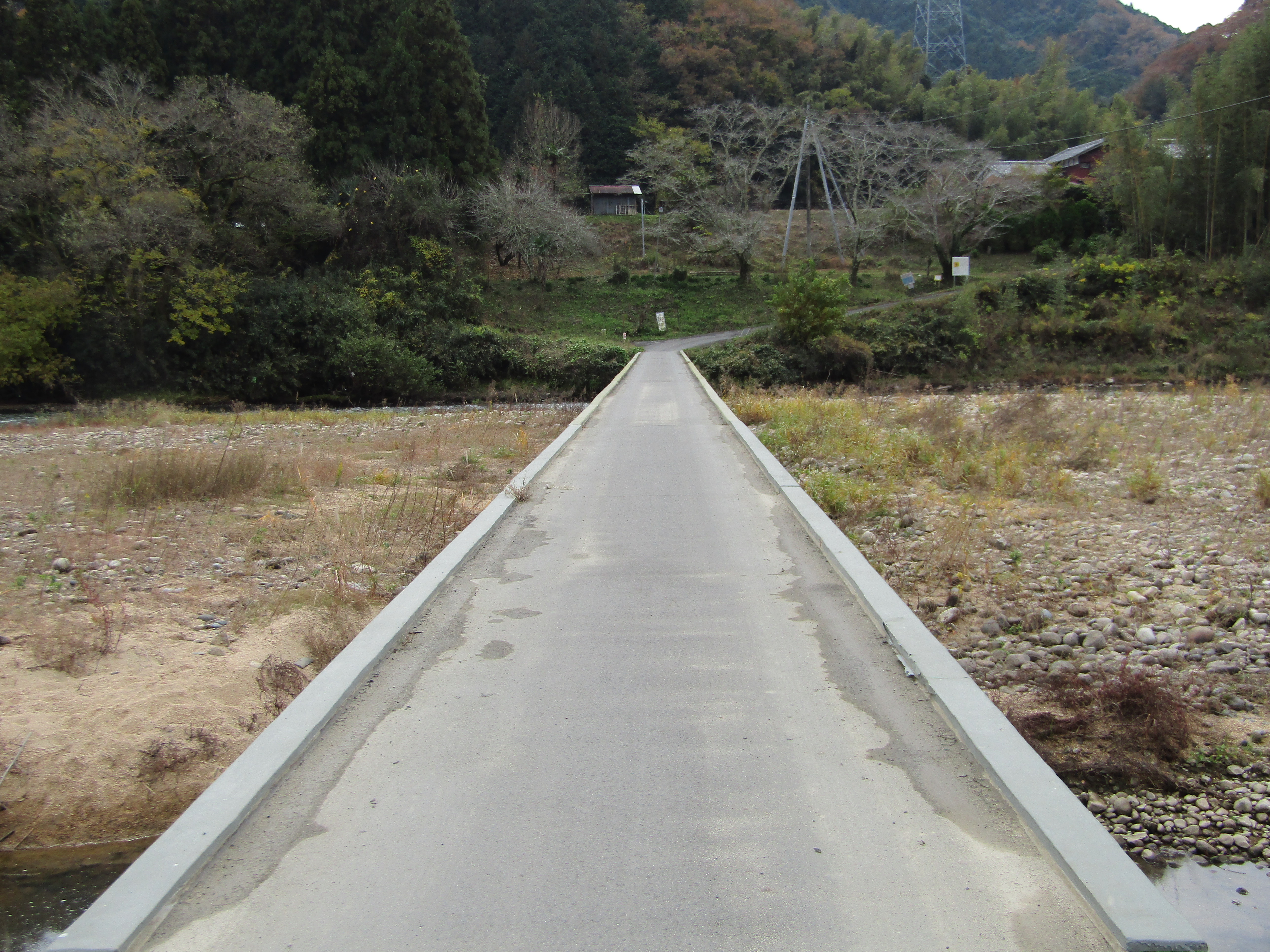 潜没橋